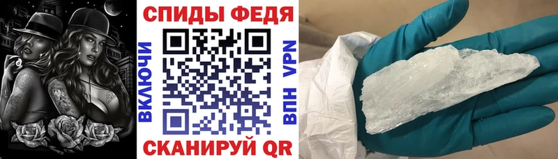АМФ VHQ Можайск