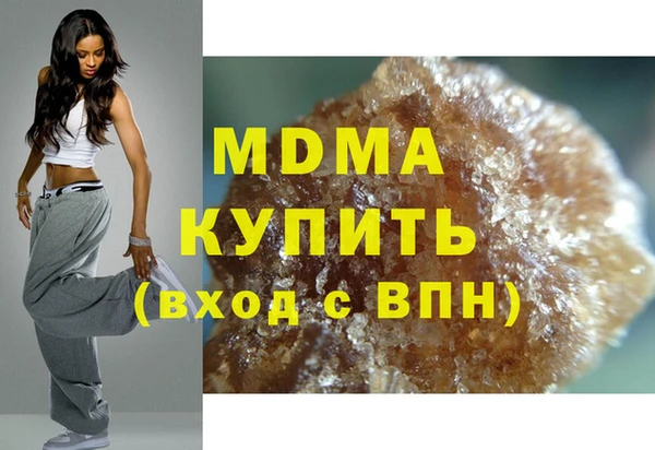каннабис Богданович
