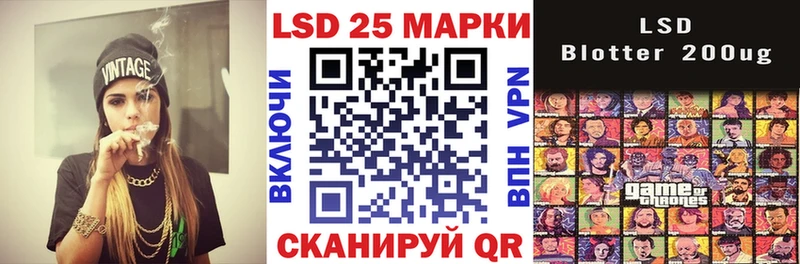 Купить закладки  Можайск  Марки N-bome 1500мкг 